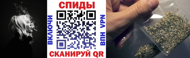Бутират 1.4BDO  Лермонтов 