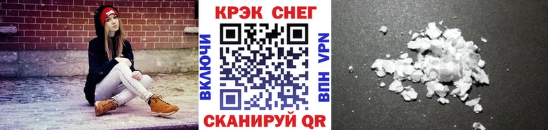 COCAIN Колумбийский Лермонтов