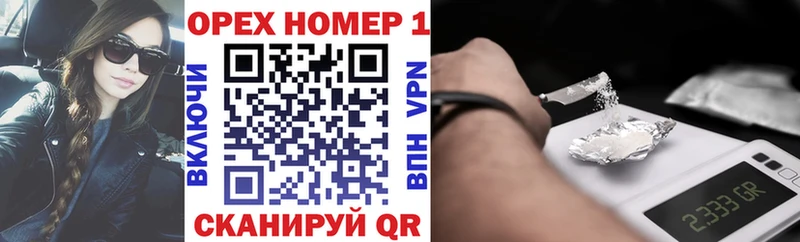 Cocaine Боливия Лермонтов