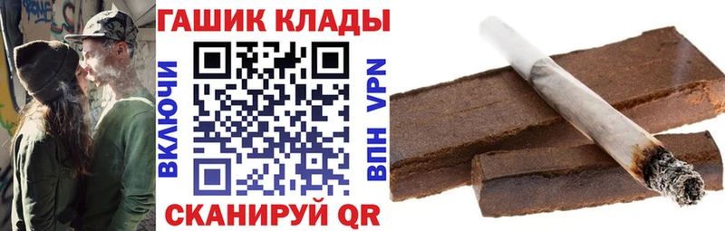 Гашиш индика сатива  Лермонтов 