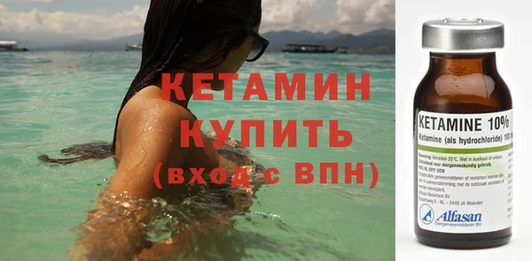 соль ск Алексеевка
