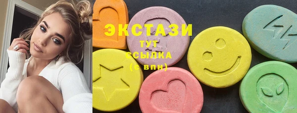 меф Алексин