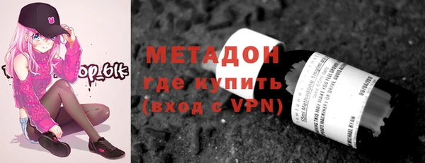 соль ск Алексеевка
