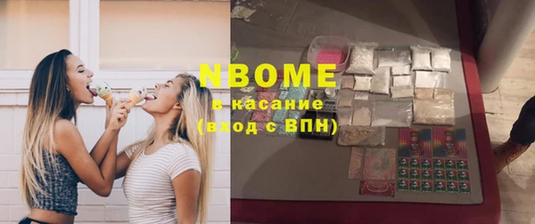 соль ск Алексеевка