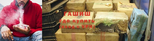 кокаин перу Алзамай
