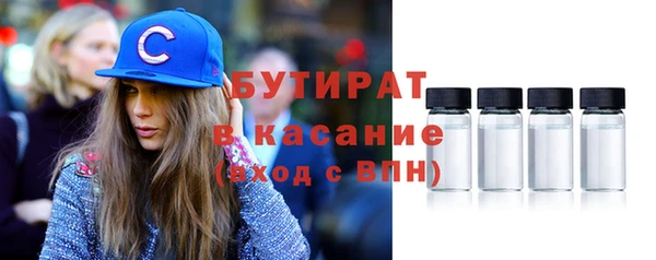 соль ск Алексеевка