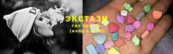кокаин перу Алзамай