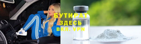 соль ск Алексеевка