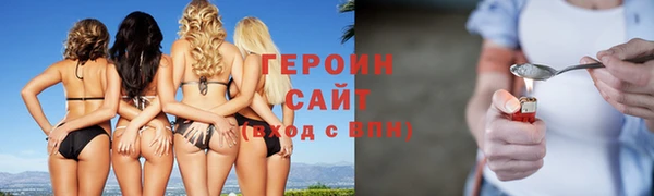 меф Алексин