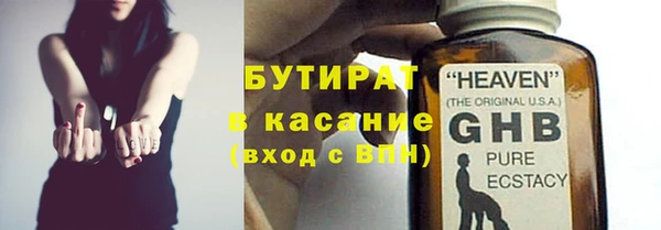 меф Алексин