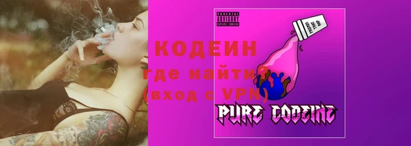 меф Алексин