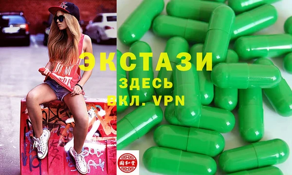 кокаин перу Алзамай