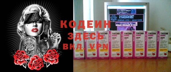 кокаин перу Алзамай