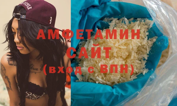 соль ск Алексеевка