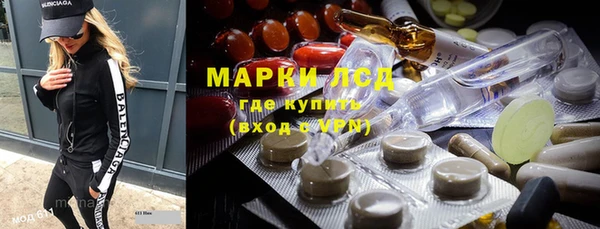 соль ск Алексеевка
