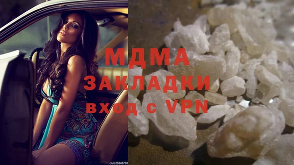 кокаин перу Алзамай