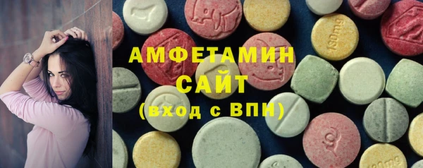 кокаин перу Алзамай