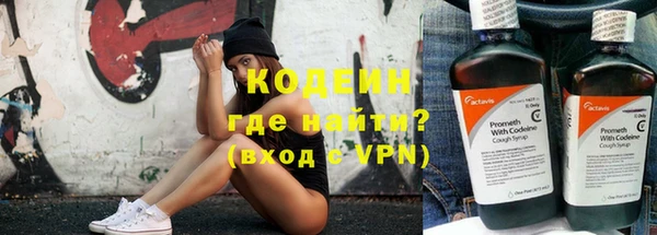 кокаин перу Алзамай