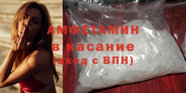 меф Алексин