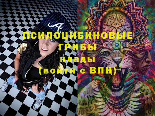 кокаин перу Алзамай
