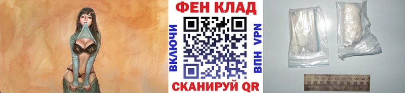 Метамфетамин Декстрометамфетамин 99.9%  наркотики  Лермонтов 