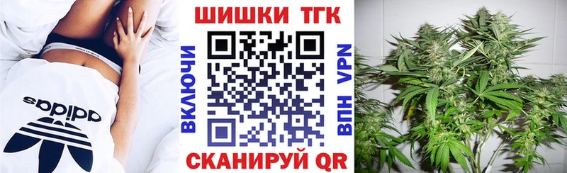 МАРИХУАНА марихуана  Лермонтов 